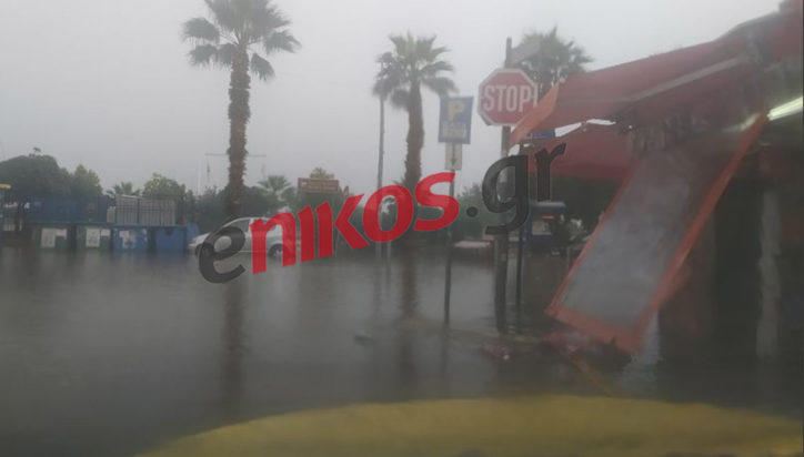 Πειραιάς- Φρεαττύδα-κακοκαιρία