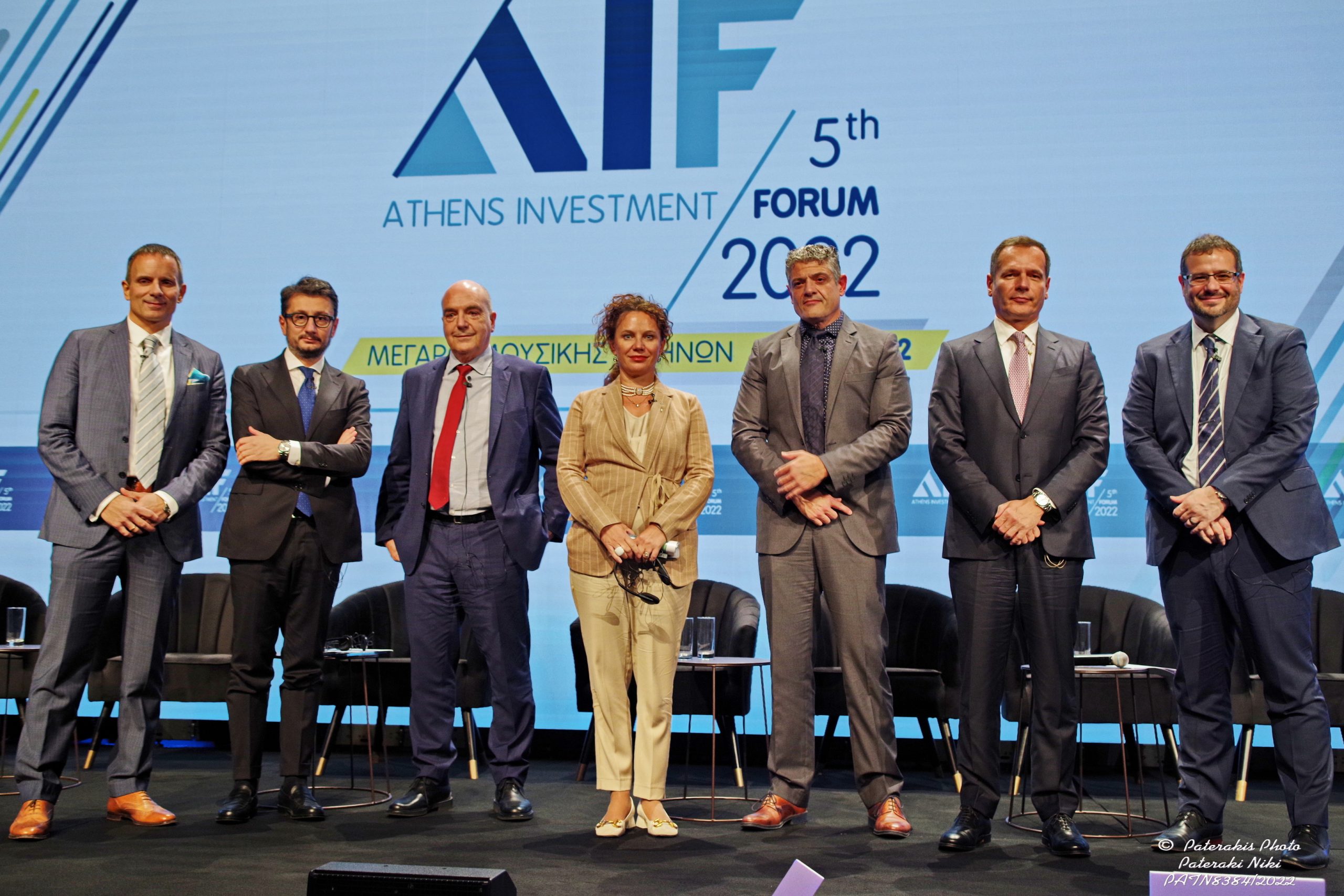 Η Ενεργειακή Πολιτική και οι υποδομές στο επίκεντρο του 5th Athens Investment Forum