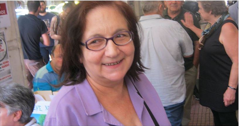 Ιωάννα Κολοβού