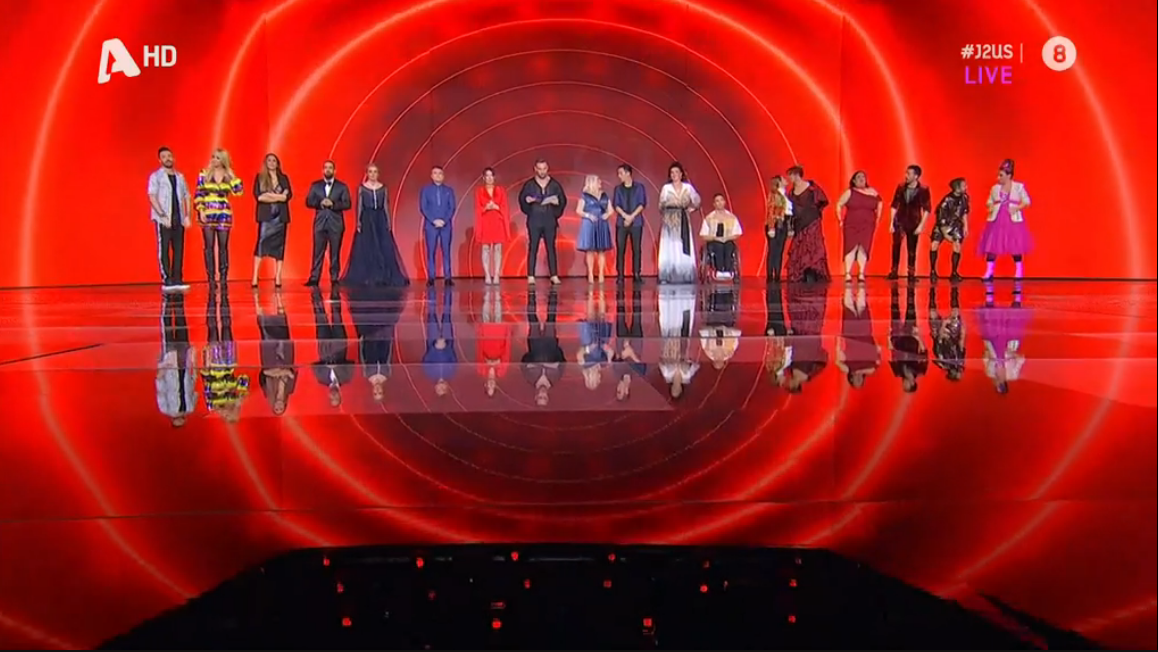 J2US: Αυτό είναι το ζευγάρι που αποχώρησε