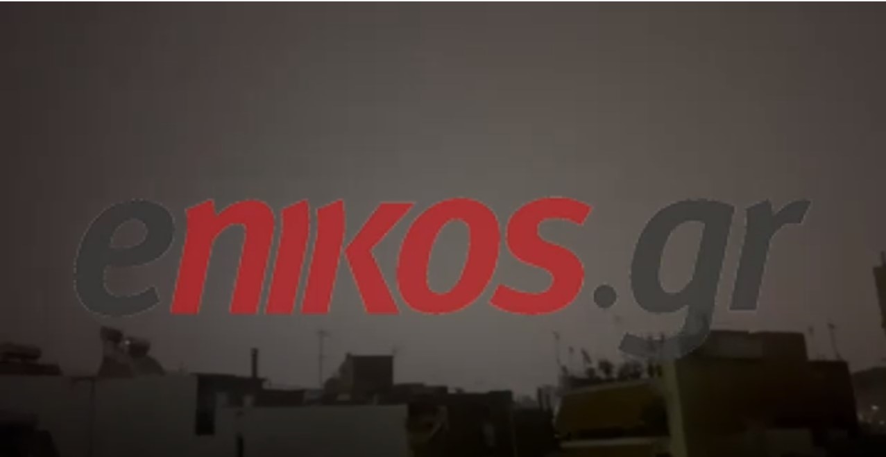 Κακοκαιρία «EVA»: Άρχισε να σφυροκοπά την Αττική – Βίντεο από το Κερατσίνι