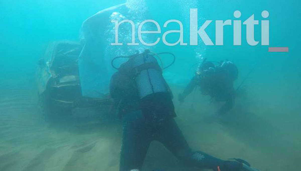 Κρήτη - Αγία Πελαγία