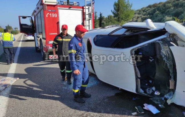 Λαμία- τροχαίο- νεκρές