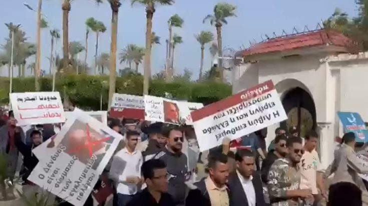 Λιβύη- διαδηλώσεις κατά της Ελλάδας