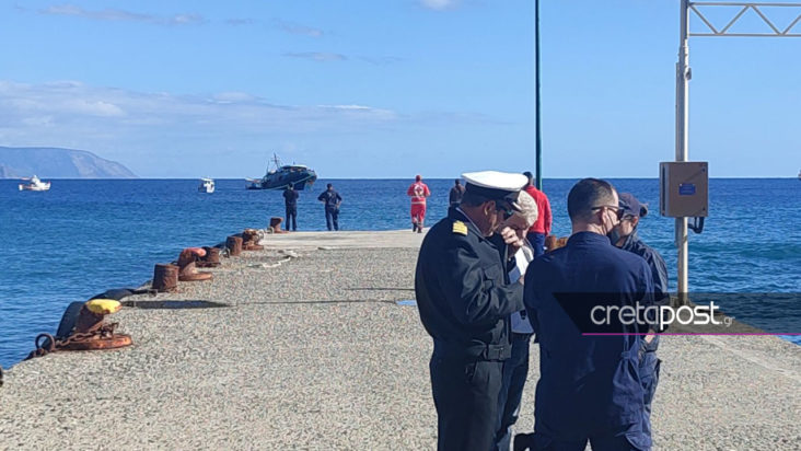 μετανάστες Παλαιόχωρα