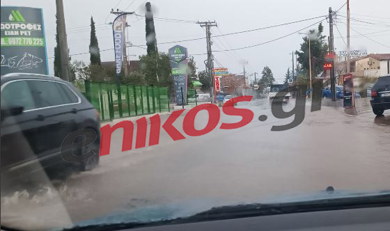 κακοκαιρία Άριελ - Μενίδι