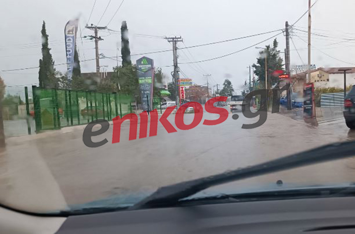 κακοκαιρία Άριελ - Μενίδι