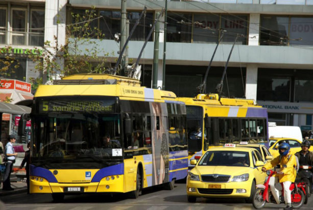 μέσα μαζικής μεταφοράς