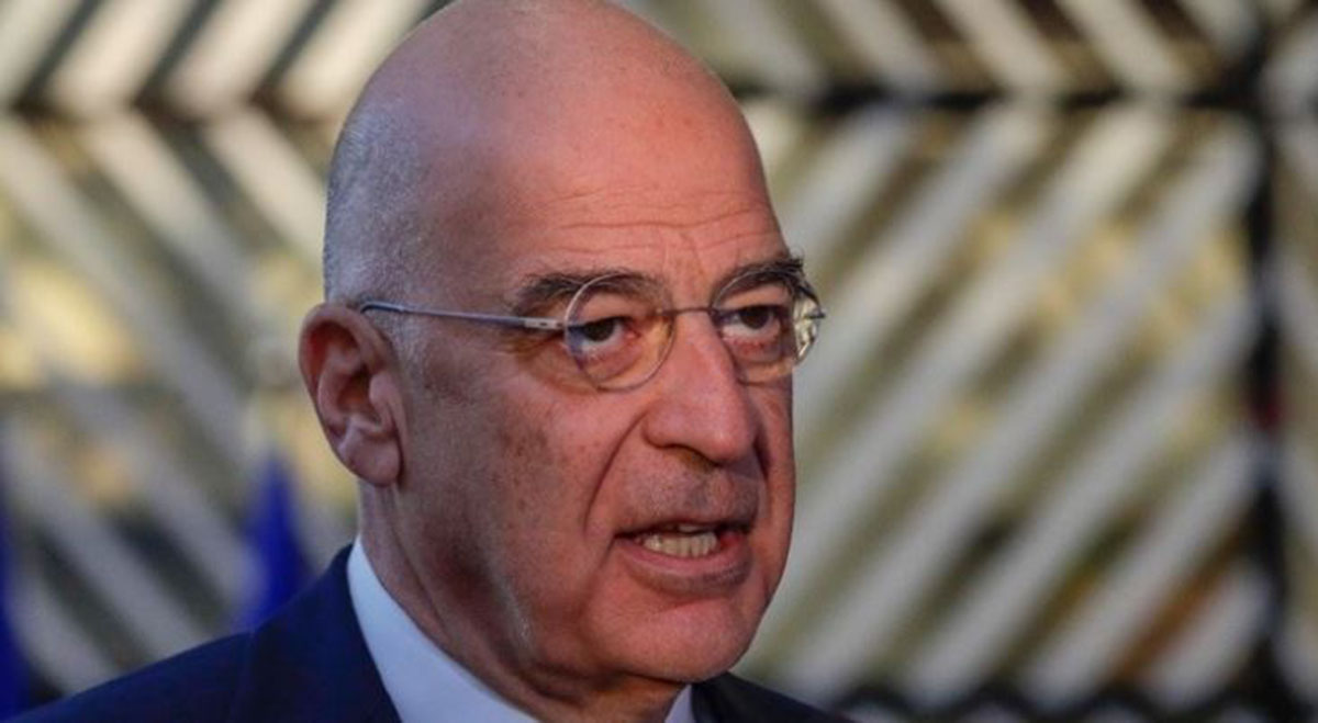 Νίκος Δένδιας