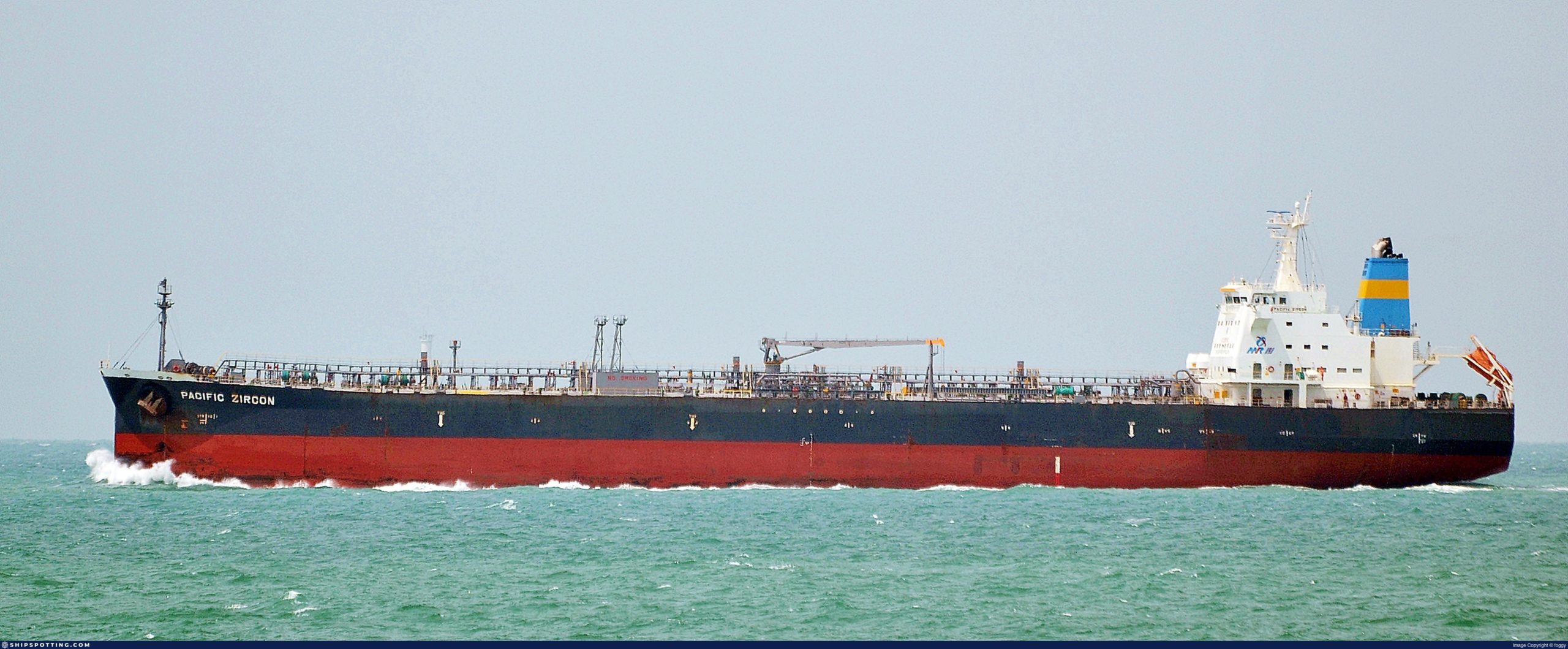 Ομάν: Επίθεση σε τάνκερ με drone – Το πλοίο συνδέεται με Ισραηλινό δισεκατομμυριούχο