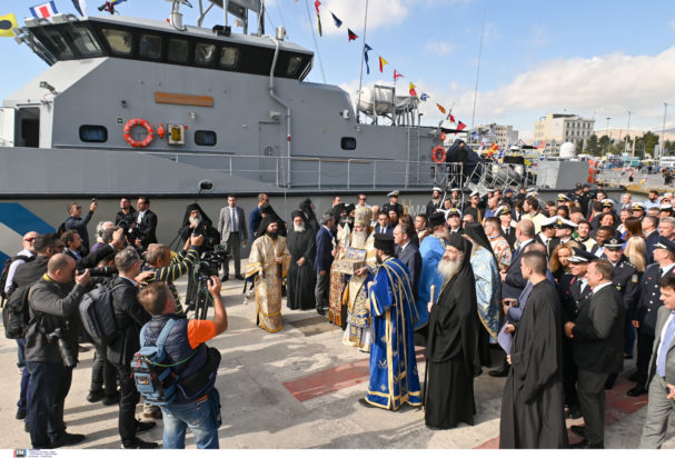 Αγία Ζώνη - Πειραιάς