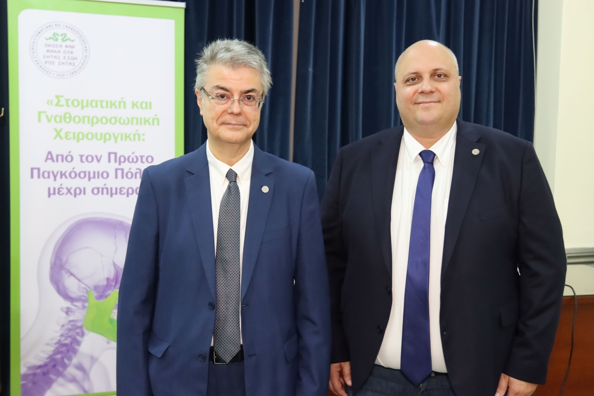 Στοματική και Γναθοπροσωπική Χειρουργική: Από τον Α΄ Παγκόσμιο Πόλεμο μέχρι σήμερα