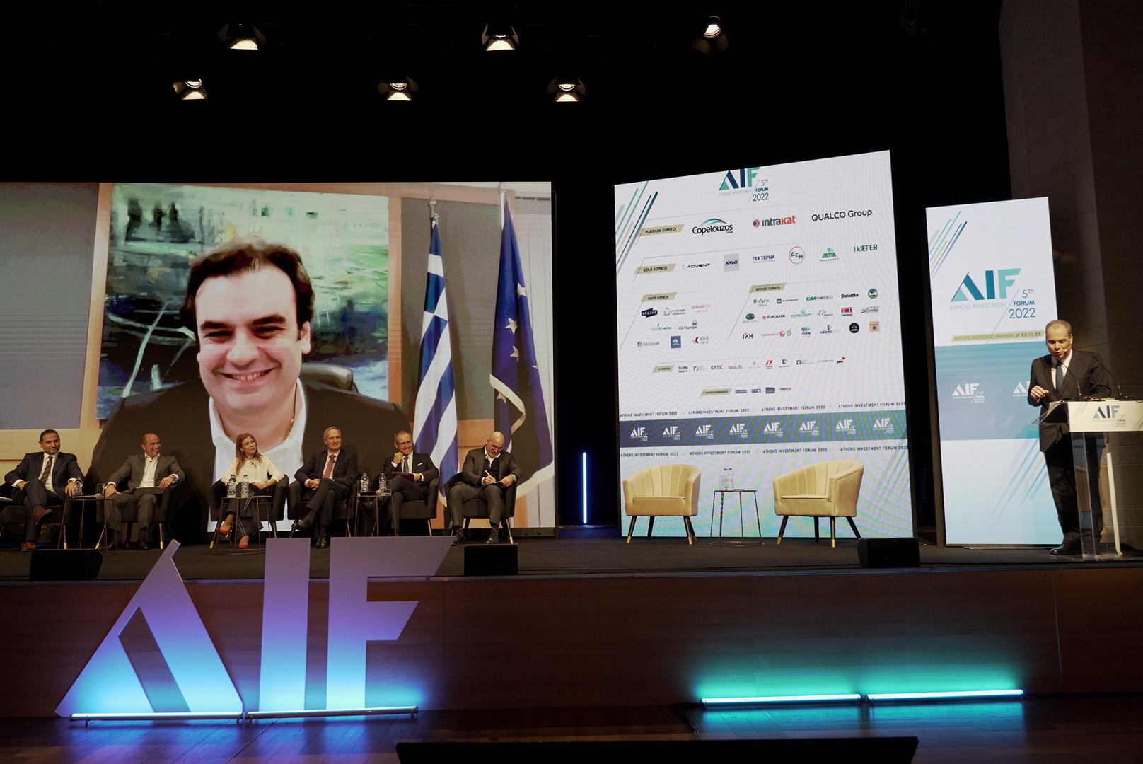 5th Athens Investment Forum: «Το στοίχημα της ψηφιακής μετάβασης για νοικοκυριά και επιχειρήσεις»