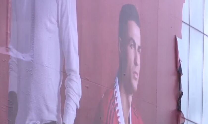 Κριστιάνο Ρονάλντο