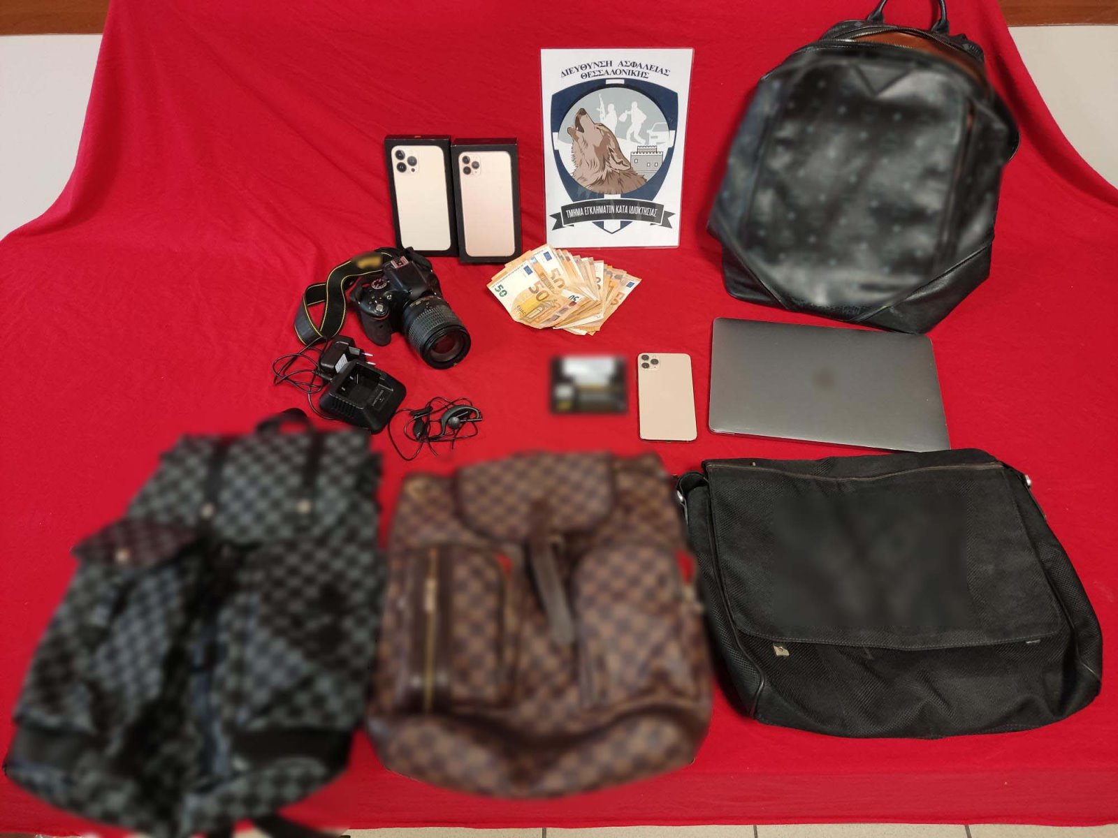 Θεσσαλονίκη- ληστείες