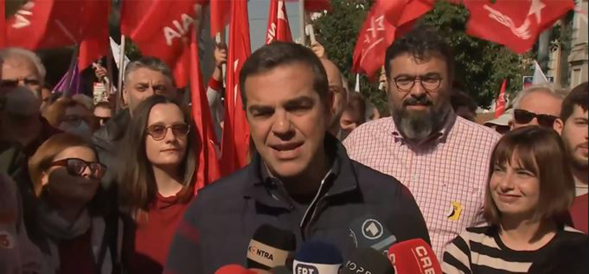 Αλέξης Τσίπρας - απεργία