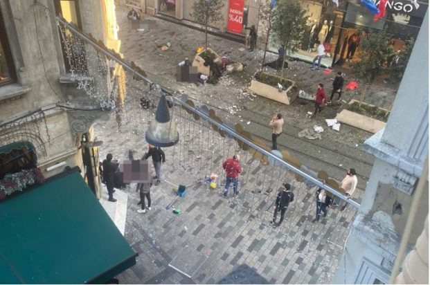 Τουρκία - έκρηξη