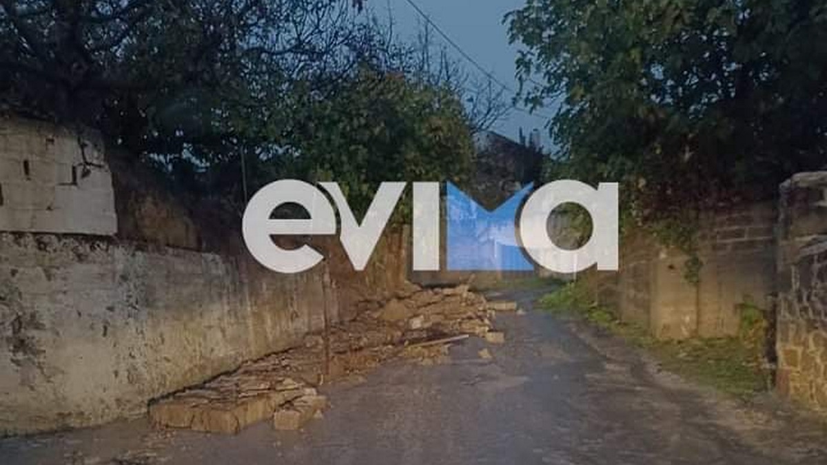 Κακοκαιρία «ARIEL»: Κατέρρευσαν τοιχία, εγκλωβίστηκαν οχήματα, πλημμύρισαν δρόμοι στην Εύβοια