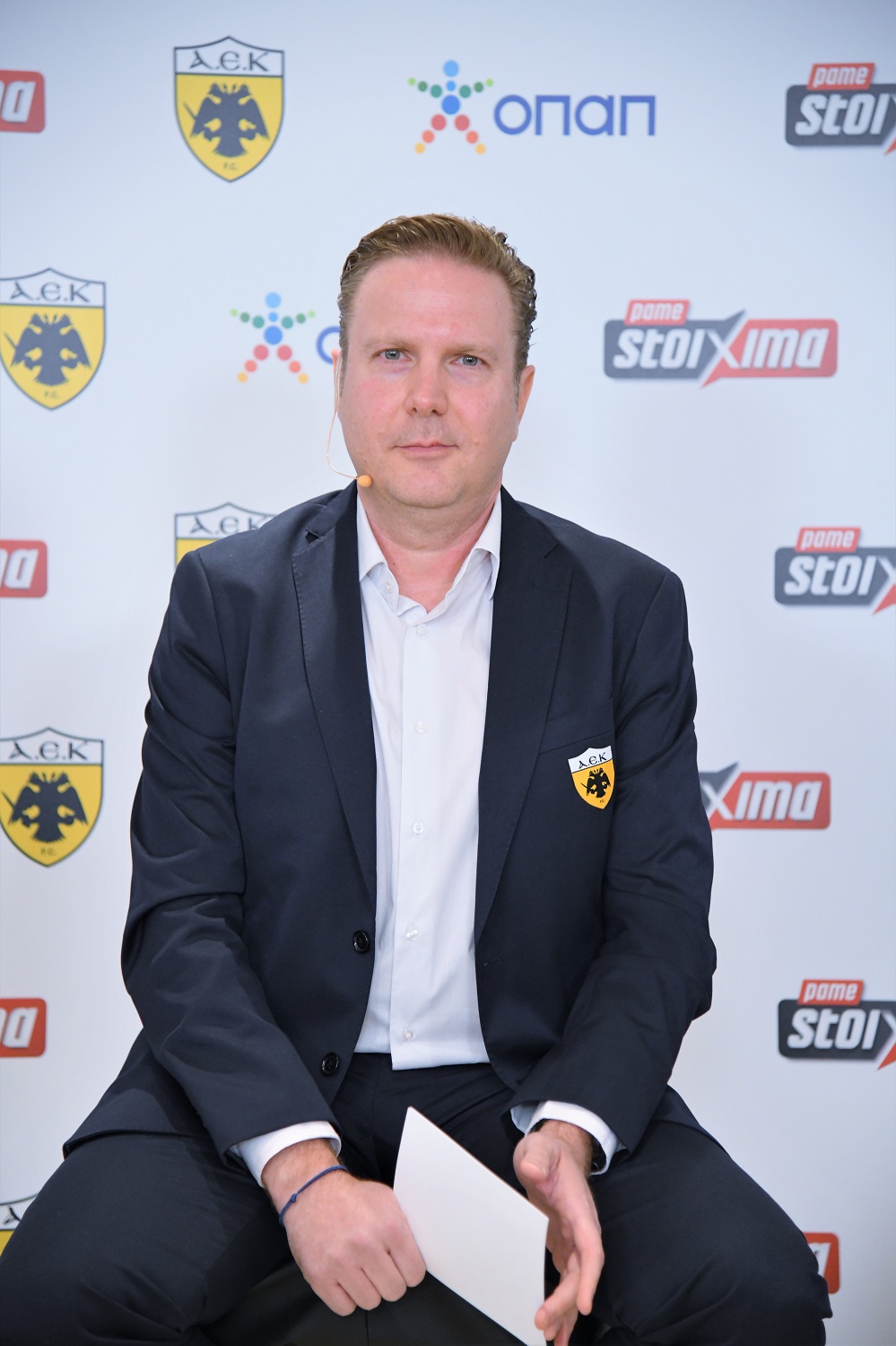 Γιώργος Κοσμάς AEK ΟΠΑΠ