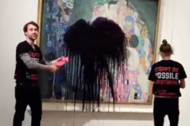 Ακτιβιστές