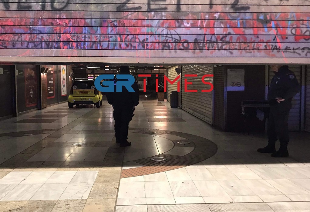 Άνδρας πτώση