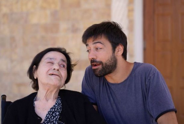 Ανδρέας Γεωργίου