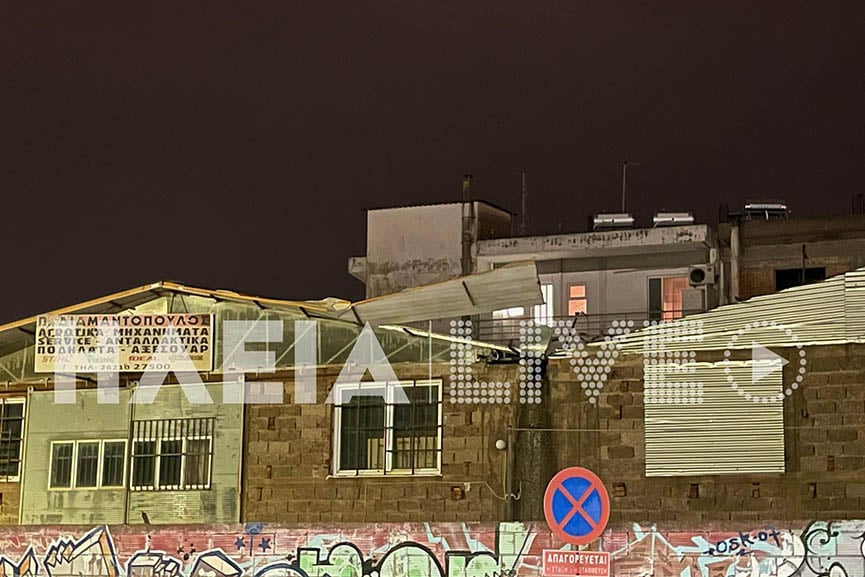 ανεμοστρόβιλος Πύργος