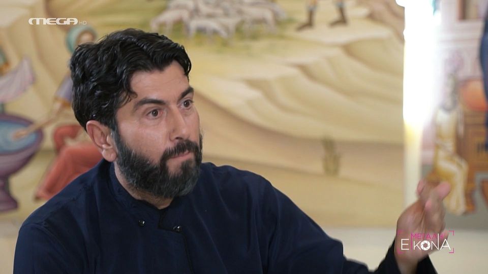 Πάτερ Αντώνιος