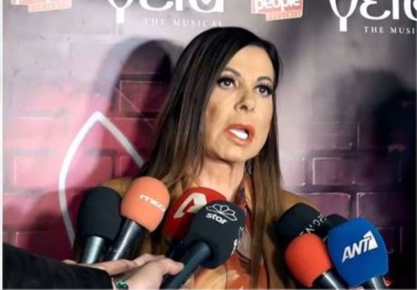 Άντζελα Δημητρίου