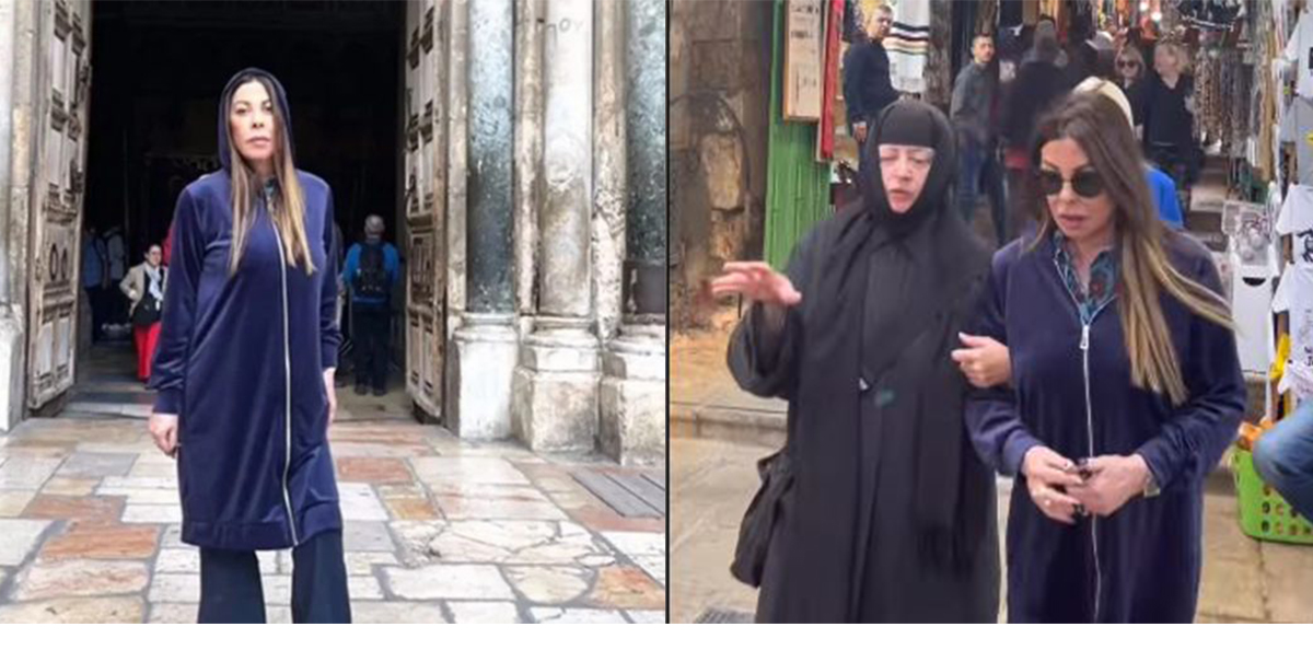 Άντζελα Δημητρίου: Η προσευχή στους Αγίους Τόπους