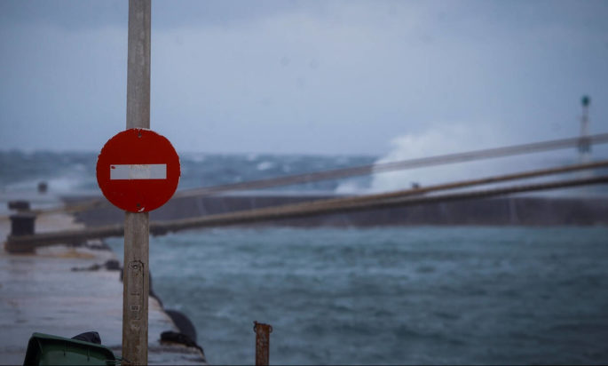 απαγορευτικό απόπλου- πλοία