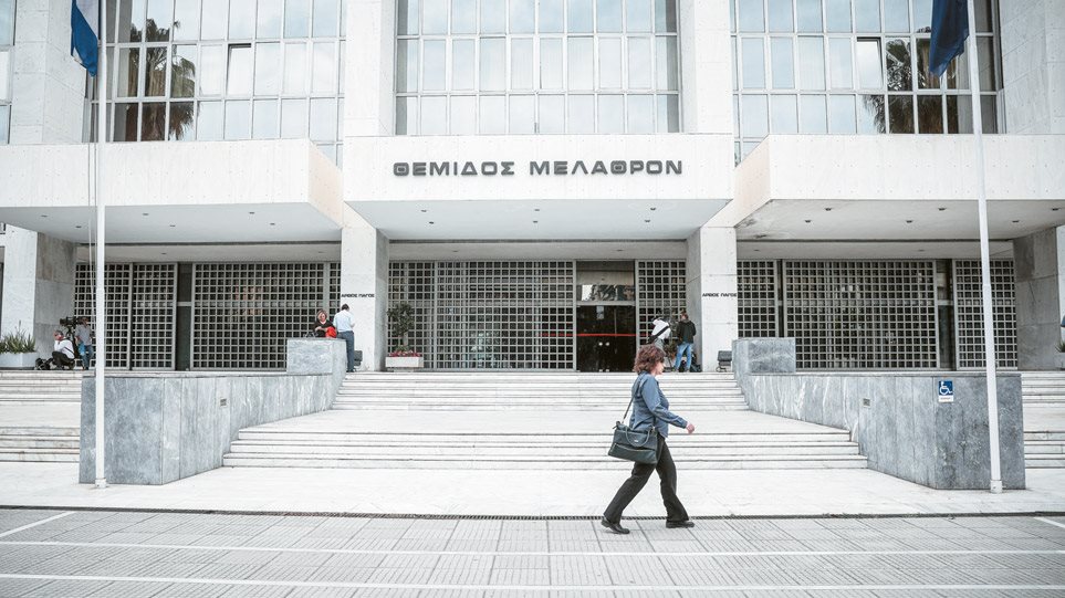 Εκκενώνεται ο Άρειος Πάγος – Τηλεφώνημα για βόμβα