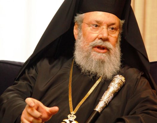 Αρχιεπίσκοπος Κύπρου