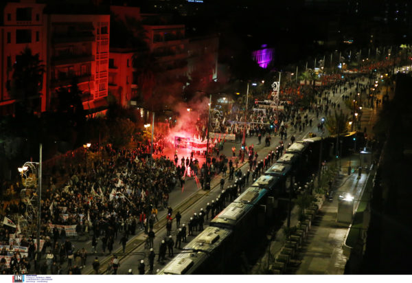 πορεία Αθήνα