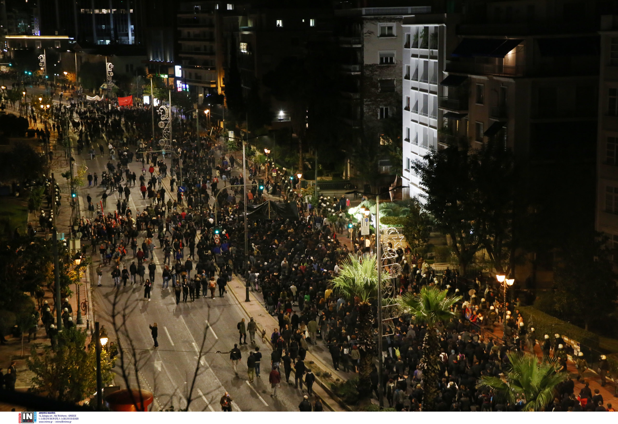 Αθήνα πορεία