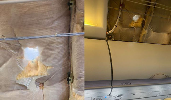 σφαίρα αεροπλάνο