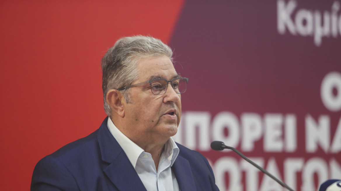 Κουτσούμπας: Το ΚΚΕ θα παλέψει για μαζικές προσλήψεις γιατρών και νοσηλευτών