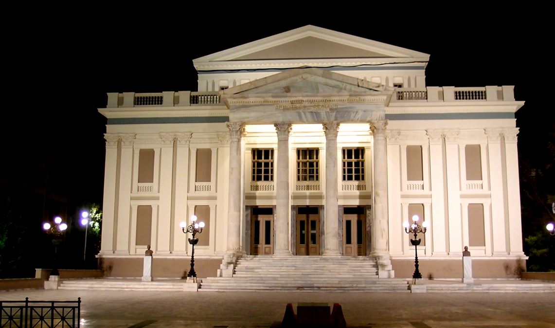 Δημοτικό θέατρο Πειραιά