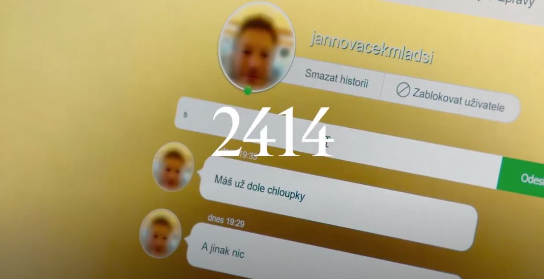 ντοκιμαντέρ