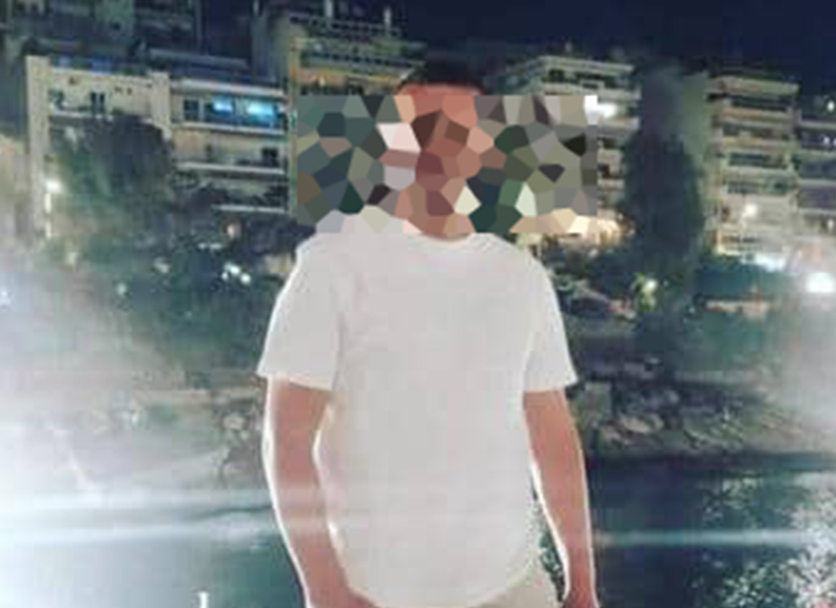 δράκος Πειραιά