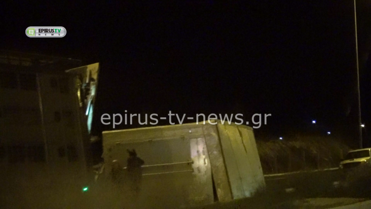 Εγνατία Οδός