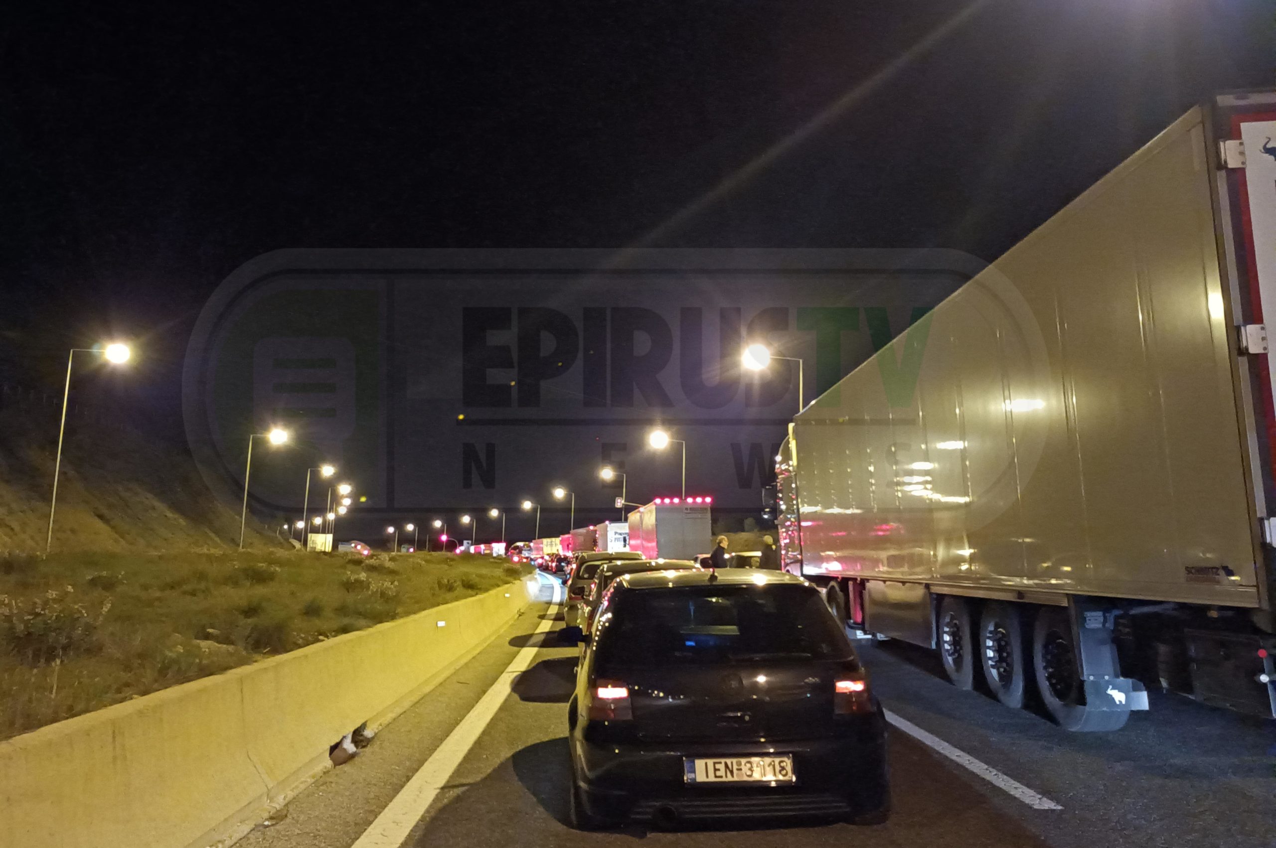 Εγνατία Οδός