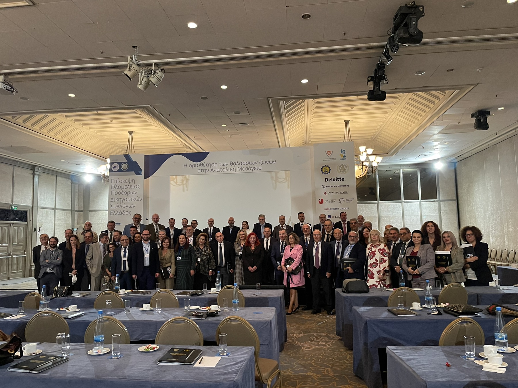 Ελλάδα - Κύπρος