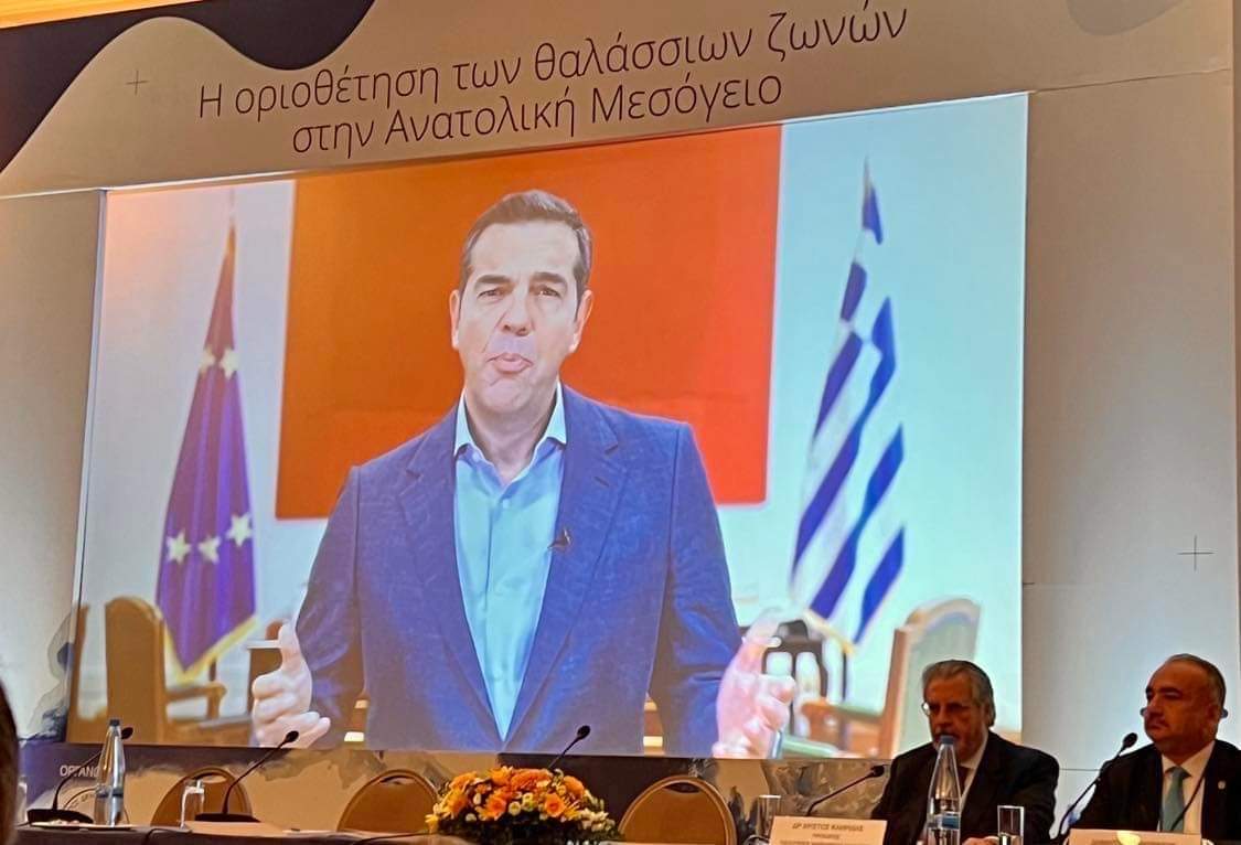 Ελλάδα Κύπρος