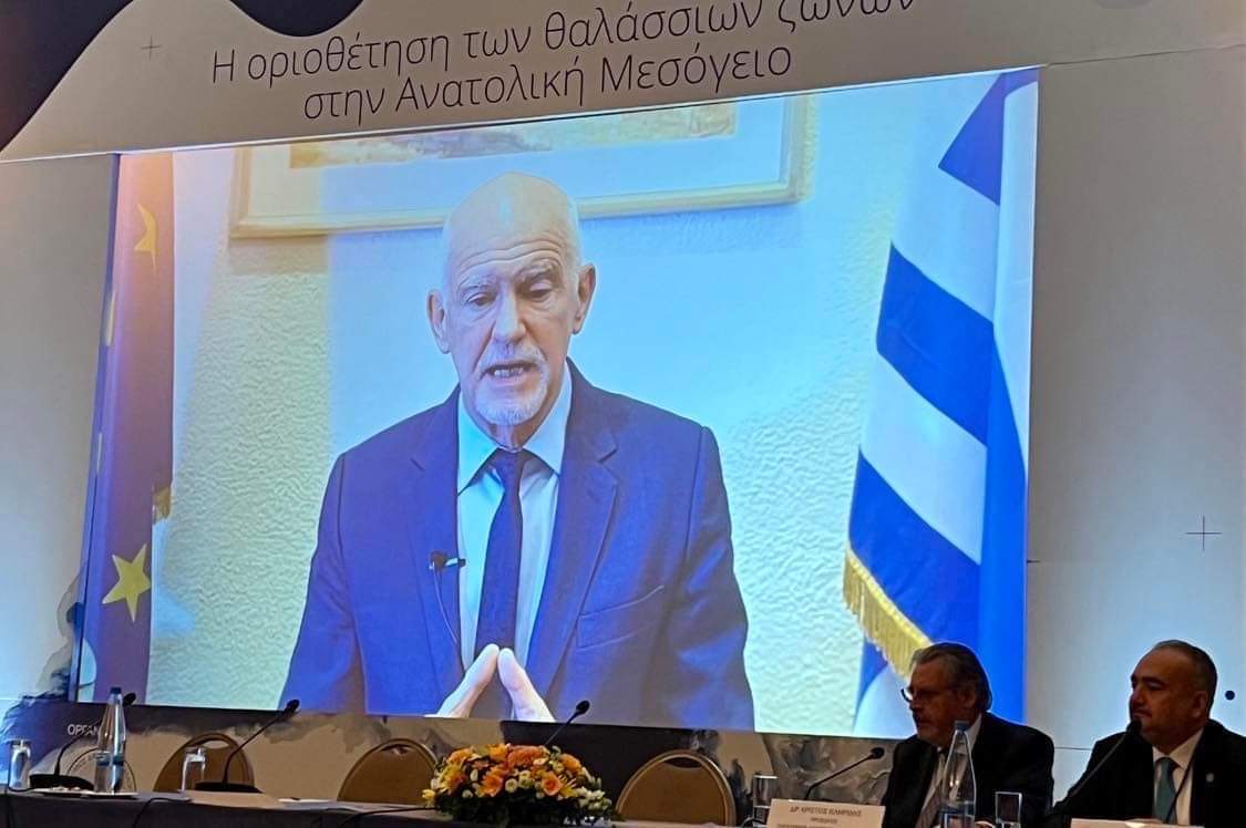 Ελλάδα Κύπρος