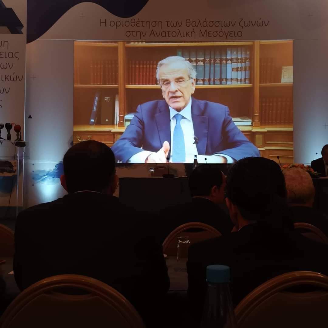 Ελλάδα Κύπρος