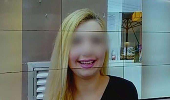 Ελληνίδα στην Κωνσταντινούπολη