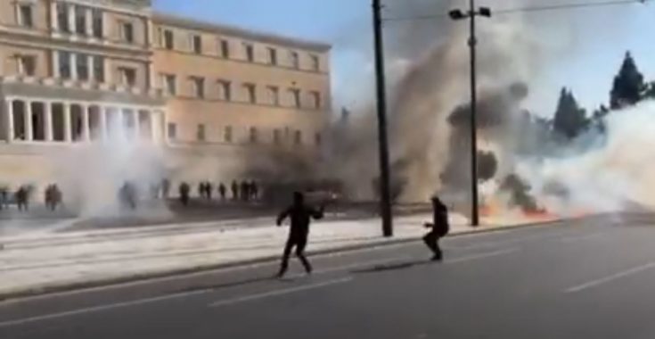 επεισόδια Αθήνα