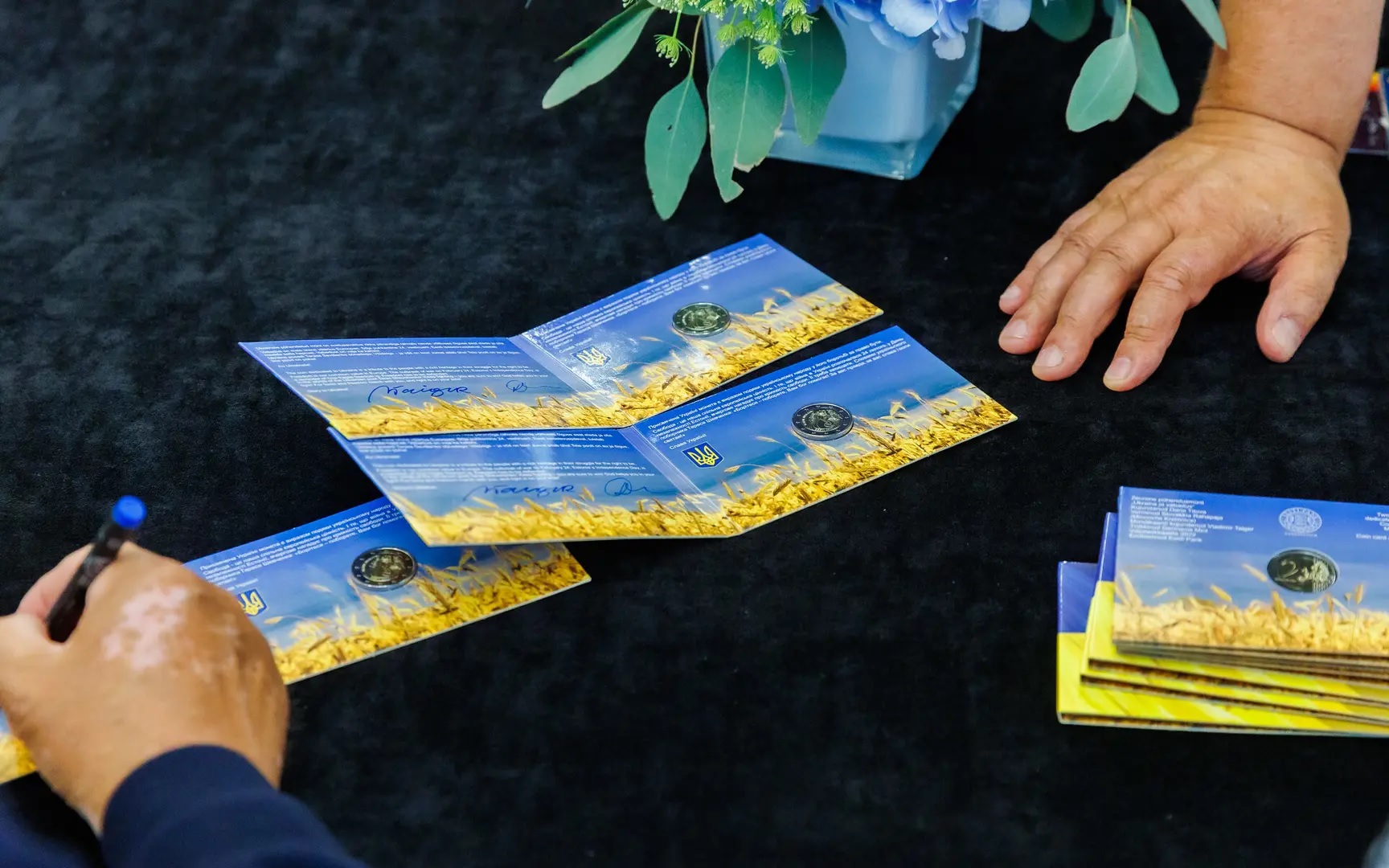 Εσθονία Ουκρανία Κέρμα