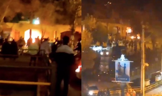 Ιράν Φωτιά Αγιατολάχ Χομεϊνί